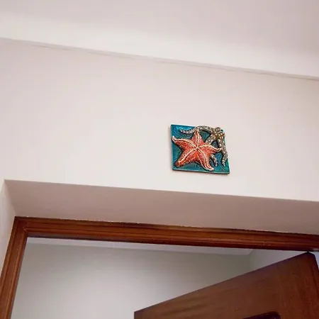 Estrela Do Mar דירה *